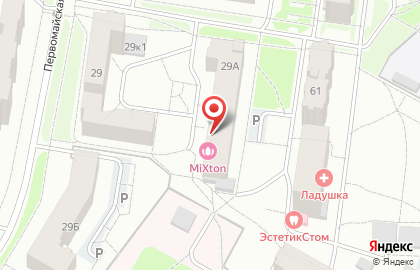 Студия красоты MIXton на Первомайской улице на карте