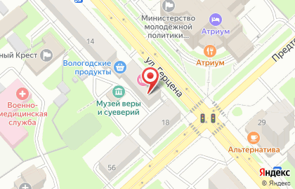 Вологодский отдел инспекции за радиационно-опасными объектами на карте