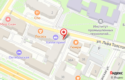 Супермаркет Магнит на улице Льва Толстого на карте