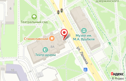 Омский государственный академический театр драмы в Центральном районе на карте