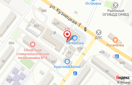 Магазин печатной продукции Союзпечать на Октябрьской улице на карте