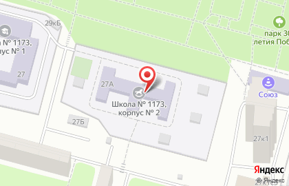 Школа №1173 с дошкольным отделением на Чертановской улице, 27а на карте