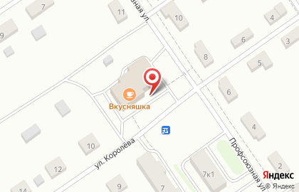 Магазин-кулинария Вкусняшка на улице Королёва на карте