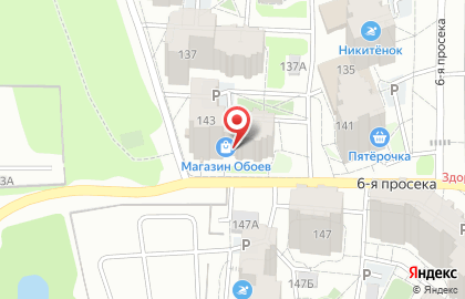 Мора Трейдинг на карте