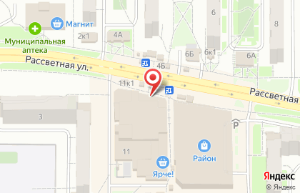 Почта Банк в Новосибирске на карте