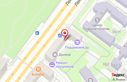Ателье Подшиваем.ру на метро Ленинский проспект на карте