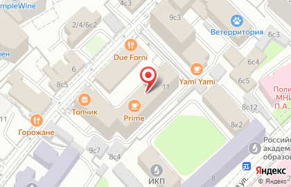 Кафе быстрого обслуживания Prime Cafe на Фрунзенской на карте