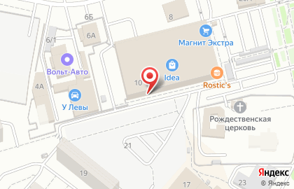 Телекоммуникационный центр ЭР-Телеком Холдинг на площади Труда на карте