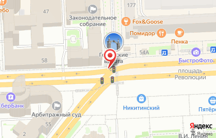 Синегорье, тк на карте