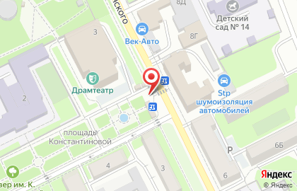 Городская касса в Правобережном округе на карте