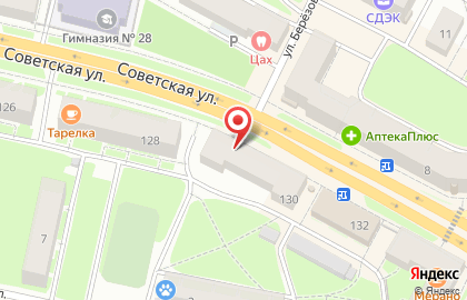 Аптека Апрель в Костроме на карте