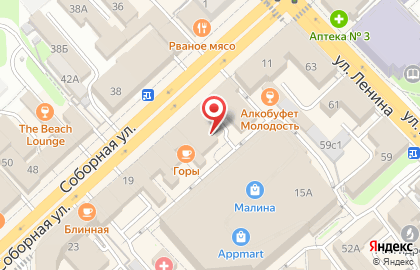 Деловой портал СРБ на карте