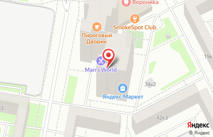 Ресторан японской и китайской кухни AzianA на Купчинской улице на карте