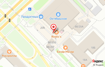 Магазин игрушек в Казани на карте