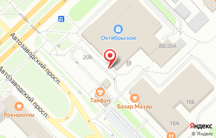 Авторизованный сервисный центр РСТ на карте