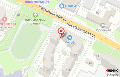 Кадровое агентство по трудоустройству водителей Такси-рзн на карте