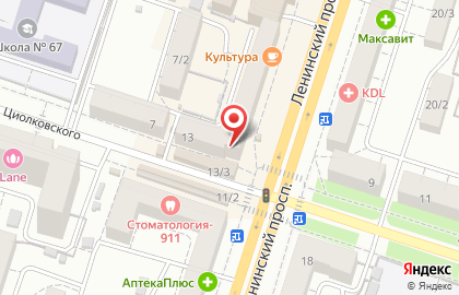Продуктовый магазин Двушечка на Ленинском проспекте, 13 на карте