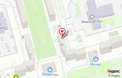 Компания микрозелени МикрогринНК на карте