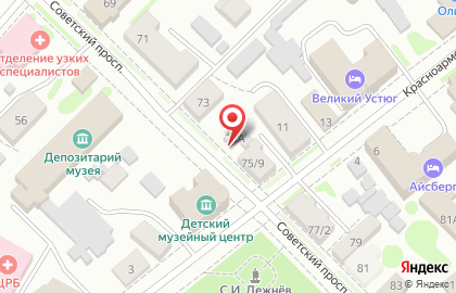 Магазин хозтоваров Уют, магазин хозтоваров на Советском проспекте на карте