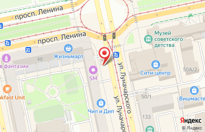 Продуктовый магазин Всеслав на улице Луначарского на карте