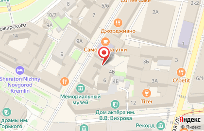 Студенческая лавка Нижегородский букинист на Большой Покровской улице на карте