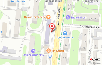 Балтийский Федеральный Университет им. И. Канта в Калининграде на карте