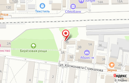 Секонд-хенд на ул. Карла Маркса, 3Б на карте