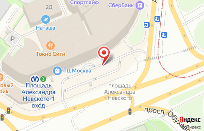 Компания Залоговый Дом на площади Александра Невского на карте