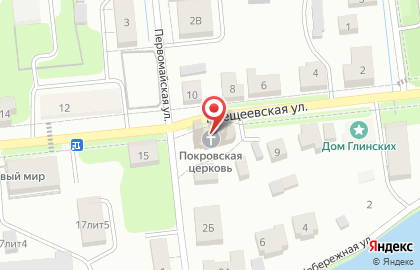 Церковь Покрова Пресвятой Богородицы в Переславль-Залесском на карте