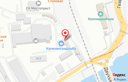 Компания Калининградрыба на карте