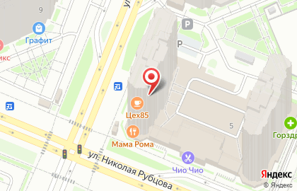 Турагентство TUI на улице Николая Рубцова на карте