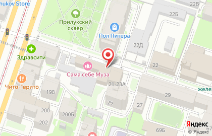 ДезБезопасность на карте