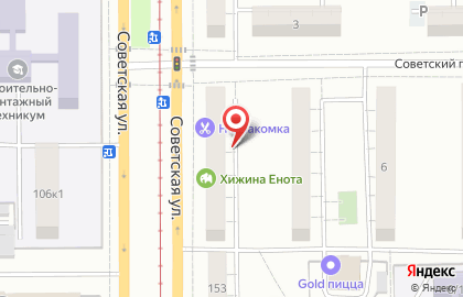 Магазин-бар Наш в Правобережном районе на карте