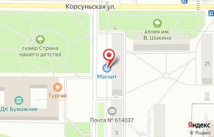 Супермаркет Магнит у дома в Орджоникидзевском районе на карте
