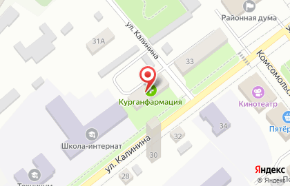 Агрофирма Боровская на карте