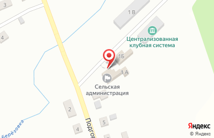 Многофункциональный центр Мои документы в Красноярске на карте