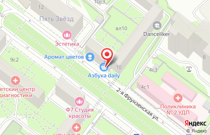 Мини-маркет Азбука daily на 2-й Фрунзенской улице на карте