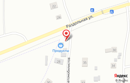 Продуктовый магазин в Тольятти на карте