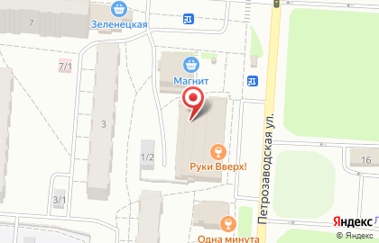 Магазин кондитерских и хлебобулочных изделий на улице Малышева на карте