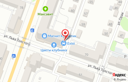 Интернет-магазин Exist.ru на Первомайской улице на карте
