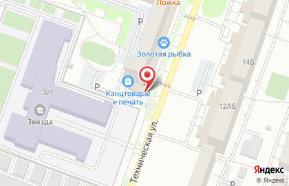 Магазин у дома Бристоль на Технической улице на карте