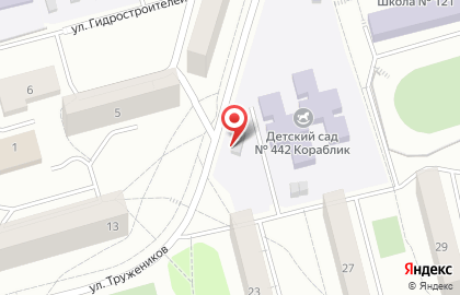 Аптечный пункт Витамин на улице Тружеников на карте