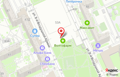 Рыбный магазин в Волгограде на карте