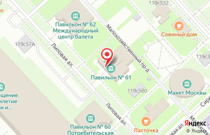 ООО Технопарк-Центр на Улице Сергея Эйзенштейна на карте