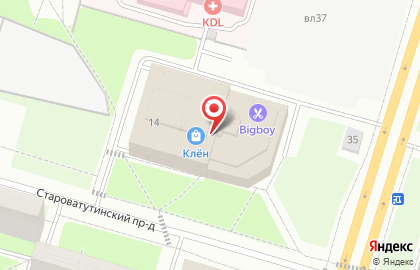 Салон оптики Smart Vision в Староватутинском проезде на карте