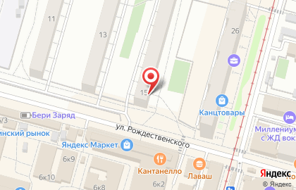 Продовольственный магазин на улице Рождественского на карте