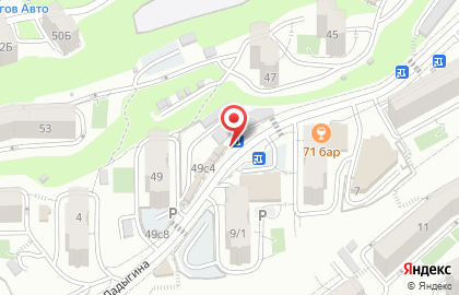 Магазин-сервисный центр Ap-Store на карте