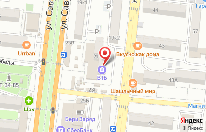 Цветочный cалон «Ботаника» на карте