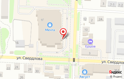 Магазин Спорт Лидер на улице Свердлова на карте