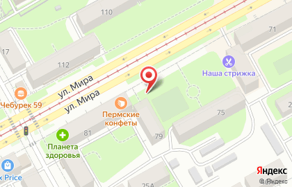 Удобные деньги на улице Мира на карте
